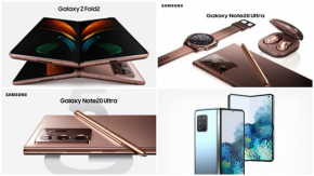 Samsung Galaxy Z Fold2 และ Z Flip 5G แม้สเปคจะดีขึ้น แต่ราคาจะยังคงเหมือนเดิม